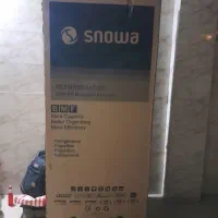 یخچال فیریزراسنوا آک