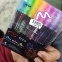 لوازم تحریر