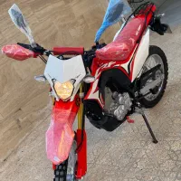 توسن باسل 250 صفر خشک