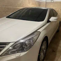 آزراگرنجور
