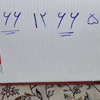خط رند ۹۱۲ رند رند
