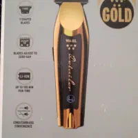 ماشین خط زن دلیتر مجیک گلد سفارش اروپا