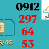 کد 2 کف قیمتی