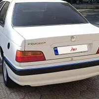 ۹۷ دوگانه شرکت