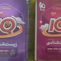 کتاب کنکور
