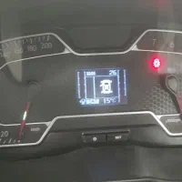 سهند صفر 1404