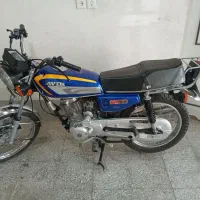 موتور هوندا ۱۴۰۳