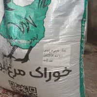 قفس مکانیزه و پلت مرغ تخم‌گذار|لوازم جانبی حیوانات|ساری, |دیوار