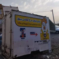 نیسان یخچال