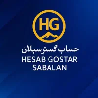 فروش نرم افزار حسابداری