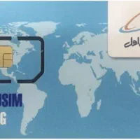 فروش خط همراه اول