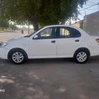 ساینا 96 بیرنگ