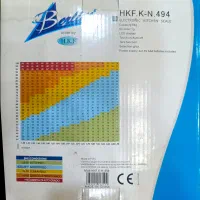 ترازوی دیجیتال اشپزخانه