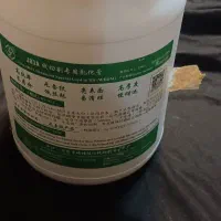 ژل وایر کات jR3A