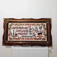 تابلو  وان یکاد