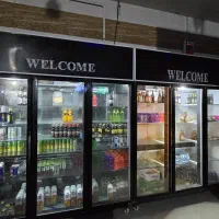 یخچال مغازه