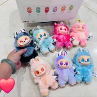 لبوبو ارزان تر از همه جا