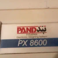ترازوی پند PX 8600|فروشگاه و مغازه|اسلام‌شهر, شهرک واوان|دیوار