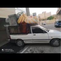 وانت/وانت تلفنی/وانت بار/وانت کرایه/پرایدبار