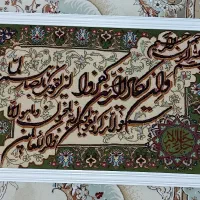 تابلو فرش نخ مرینوس ابریشم