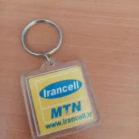 جاسوئیچی طرح ایرانسل