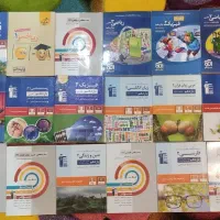 کتاب کنکور یکی بخر دوتا ببر