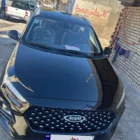 X22proاتومات مشابه صفر