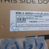 یخچال و فریزر دوقلو لباسشویی کندی ایتالیا|ماشین لباسشویی و خشک‌کن لباس|اسلام‌شهر, شهرک واوان|دیوار