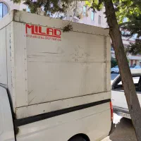 یخچال آریسان