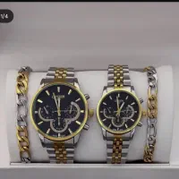 باکس به هر مناسبتی موجوده