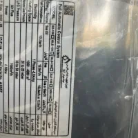 موتورجت بخاری|ماشینآلات صنعتی|رامهرمز, |دیوار