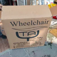 ویلچر بزرگسالان مدل یکتا|آرایشی، بهداشتی، درمانی|اسلامآباد غرب, |دیوار