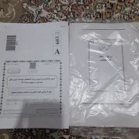 فروش کتاب کنکور انسانی|کتاب و مجله آموزشی|سقز, |دیوار