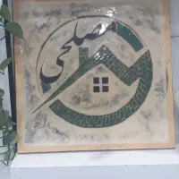 اجاره مغازه۲۰۰متری