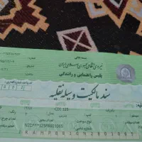 موتور بادران کم کارکرد