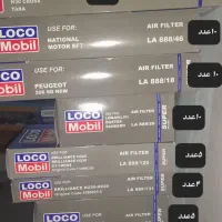 فروش فیلتر روغن و فیلتر هوا|قطعات یدکی و لوازم جانبی|رشت, نخودچر|دیوار