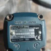 بکس باد ژاپنی