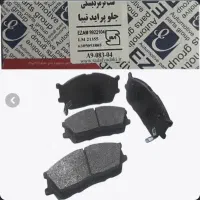 لنت ترمز جلو پراید تیبا عظام نونو