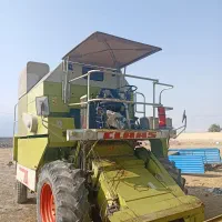 کمباین کلاس هزار