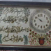 ساعت پته