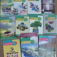 کتاب های آموزش و پرورش پایه دهم و دوازدهم تجربی|کتاب و مجله آموزشی|شیراز, فخرآباد (دروازه کازرون)|دیوار