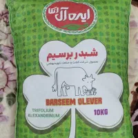 فروش انواع بذر شبدر، جو، ترتیکاله
