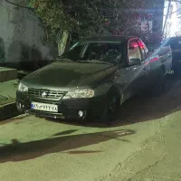 آریسان دو کم کار