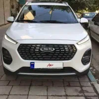 X22 پرو دنده ای سفید مدل 1403