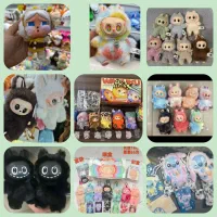 اسباب بازی و عروسکی سوپرایزی عمده