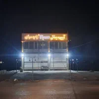 کباب زن ماهر