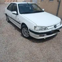 پارس دوگانه فابریک