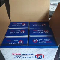 سوزن انژکتور.کوئل.دریچه گاز.استوپر.سنسور اکسیژن|قطعات یدکی و لوازم جانبی|تهران, بهارستان|دیوار