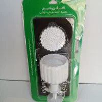 قالب فنری کلمپه لوازم قنادی|فروشگاه و مغازه|مشهد, مصلی (کارمندان اول)|دیوار