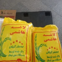 برنج سرلاشه عطری درجه یک